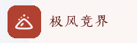 合作伙伴