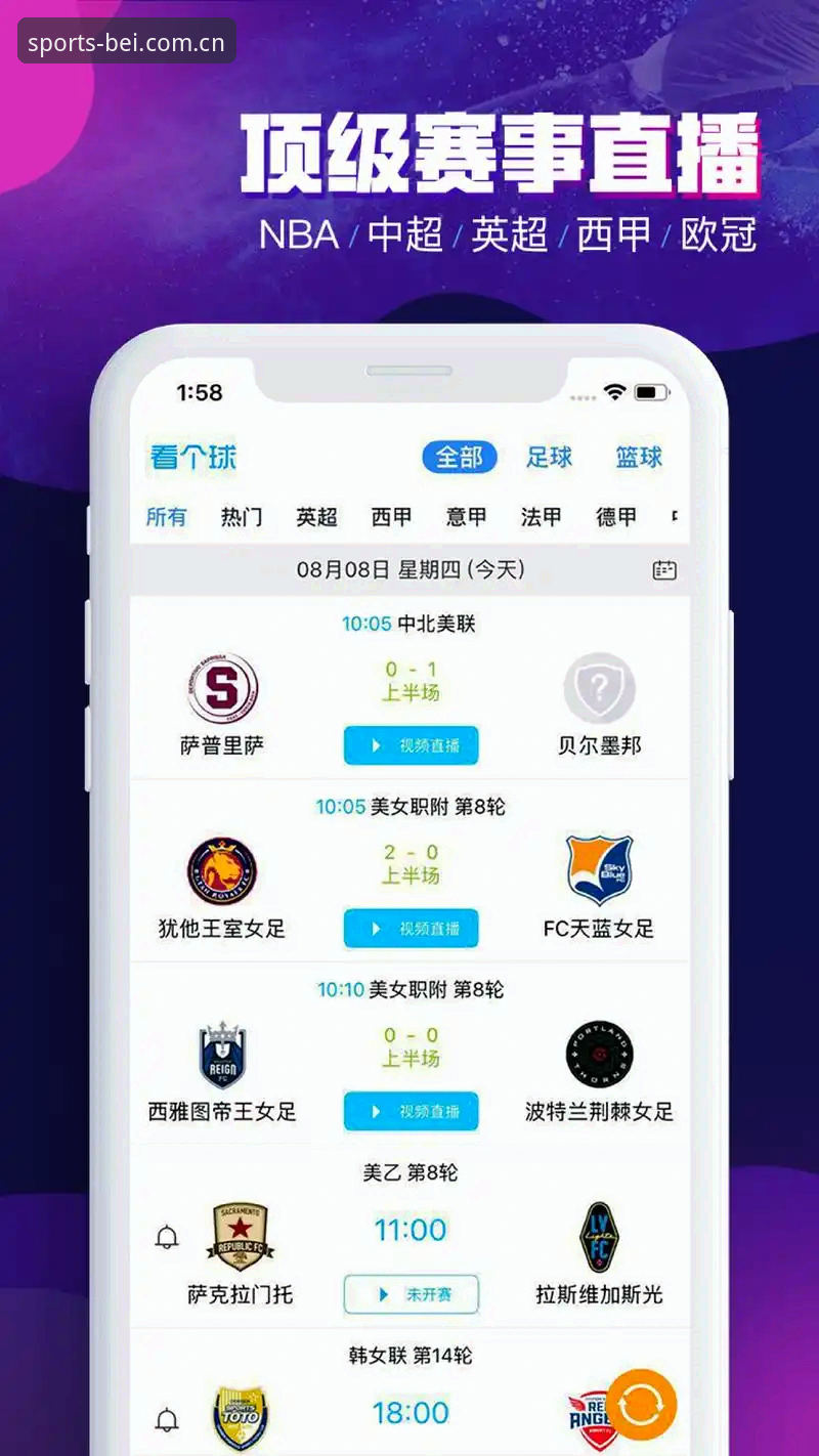 最新必一体育体育赛事投注平台详解：专业分析与实战指南