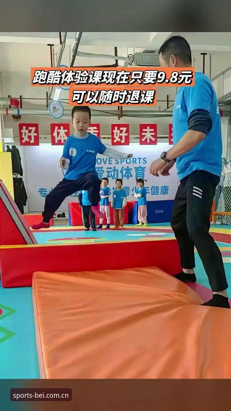 必一体育平台v2.1.0版本上线，权威体育投注体验迎来新升级——新手注册与下载全攻略